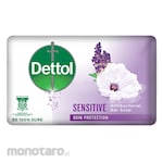 Dettol Bar Soap Sensitive (Sabun Batang)
