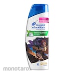 Head & Shoulders Shampoo (Sampo Rambut)