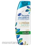Head & Shoulders Shampoo Supreme Smooth (Sampo Rambut)