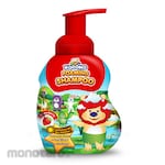 Kodomo Shampoo Foaming (Sampo Rambut)