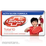 Lifebuoy Bar Soap Total 10 (Sabun Batang)