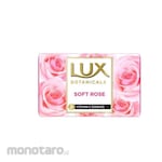 Lux TS Soft Rose