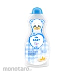 MY BABY Milk Bath
