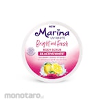 Marina Body Scrub UV White