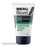 Men's Biore Pembersih Wajah