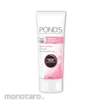 PONDS Bright Beauty Daily Facial Scrub