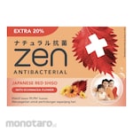 Zen Bar Soap Japanese Red Shiso with Echinacea