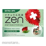 Zen Bar Soap Japanese Red Shiso with Tea Tree
