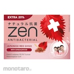 Zen Body Soap Japanese Red Shiso with Sandalwood