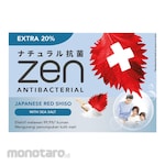 Zen Body Soap Japanese Red Shiso with Sea Salt