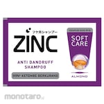 Zinc Shampoo Soft Care (Sampo Rambut)
