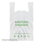 AVANI Kantong Kresek Singkong