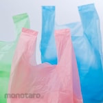 Ikan Mas Kantong Plastik Belanja (Kresek)