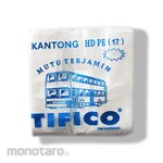 TIFICO Kantong Plastik Belanja HD Susu Raja Jumbo (Kresek)