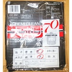 CHEMICAL JAPAN Kantong Plastik Poly Hitam