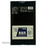 JAPACK'S Kantong Plastik Hitam Komersial Standar