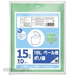 ORDIY PlusPlus for Pails