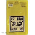 SANIPAK Kantong Plastik Kuning untuk Kebutuhan Sehari-hari