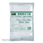 TRUSCO Kantong Plastik Bening untuk Kebutuhan Sehari-hari