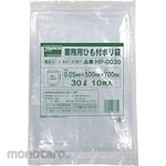 TRUSCO Kantong Plastik Industrial Tebal dengan Tali