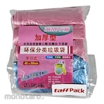 TaffPACK Disposable Bag