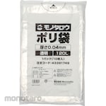 monotaro Kantong Plastik 120L Tebal 0.04mm