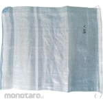 Hagihara Industries Kantong Plastik Sampah UV See-Through (Trash Bag / Kresek)