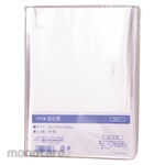 IRL OPP Bag without Seal