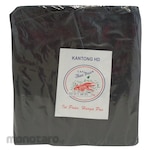 Ikan Mas Kantong Plastik Sampah (Trash Bag / Kresek)
