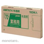 JAPACK'S Commercial Plastic Bag MAX