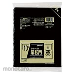 JAPACK'S Commercial Small Plastic Bag