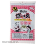 JAPACK'S Deodorize Bag