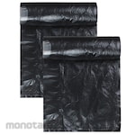 JIB Trash Bag