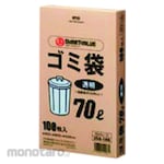 JTX Bin Bag
