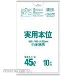 SANIPAK Kantong Plastik Sampah (Trash Bag / Kresek)