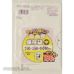 SANIPAK Kantong Plastik Sampah (Trash Bag / Kresek)
