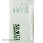 SANIPAK Kantong Plastik Sampah 70L (Trash Bag / Kresek)