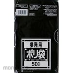 SANIPAK Kantong Plastik Sampah Sanitary (Trash Bag / Kresek)