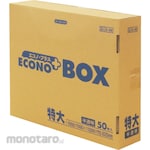 SANIPAK Kantong Plastik Sampah dengan Box (Trash Bag / Kresek)