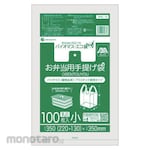 SANKYO PLATEC Biomass Plastic Compiled Lunch Handbag For Lunch