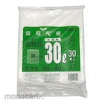 SEKISUI Kantong Plastik Sampah PE (Trash Bag / Kresek)