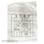 SHOWA Separated crystal bag