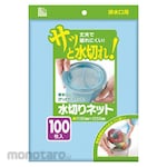 Sanipak Company Of Japan Jaring Saringan Wastafel (Trash Bag / Kresek)