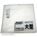 Sanipak Company Of Japan Kantong Plastik Sampah Besar Econoplus (Trash Bag / Kresek)