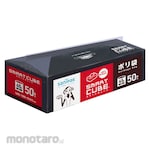 Sanipak Company Of Japan Kantong Plastik Sampah Smart Cube 45L (Trash Bag / Kresek)
