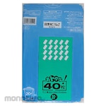 Sanipak Company Of Japan Kantong Plastik Sampah U21 Elephant 20L (Trash Bag / Kresek)