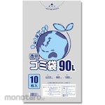 Swan Kantong Plastik Sampah LD Poly (Trash Bag / Kresek)