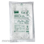 TRUSCO Trash Bag Biomass (Kantong Plastik Sampah)