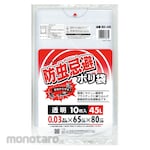 WATANABE Insect Repellent Bag