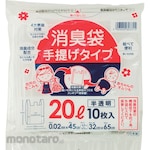 WATANABE Kantong Plastik Sampah Anti Bau (Trash Bag / Kresek)